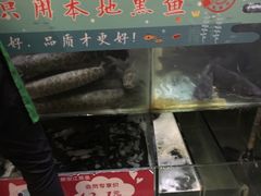 -江南鱼捞(北仑银泰城店)