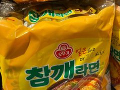 -Olé精品超市(南宁万象城店)