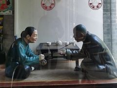 -到家尝北京菜(西坝河店)