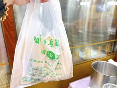-白魁老号饭庄(安内店)