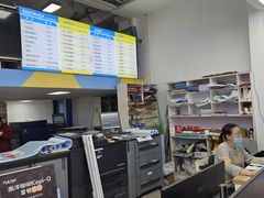 -赛可优图文广告·标书制作·门头招牌(天津总店)