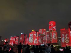 -闽江夜游台江旅游码头