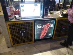 -自黑豆夫·臭豆腐夹馍(四海唐人街店)