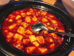 麻婆豆腐煲-上海小南国(正大店)