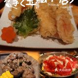 💯鲁山人·精致料理·寿喜烧，开启舌尖的探秘