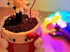 -慕百芙·定制生日蛋糕·DIY