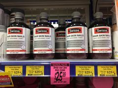 Swisse血橙胶原蛋白饮-Chemist Warehouse(CBD)