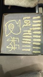 点击看大图 -妍悦母婴月子会所(武汉天地店)