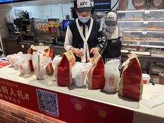 -肯德基(平江新城店)