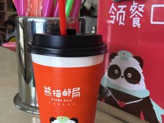 -熊猫邮局(少城店)