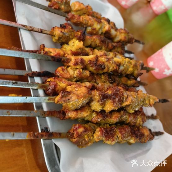 疆韵新疆特色美食