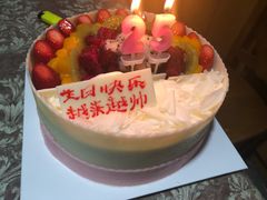 -好利来.生日蛋糕(杨家坪店)