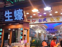 门面-旅南活海鲜-屏东(墾丁海鮮，海鮮餐廳，墾丁團體合菜，平價熱炒，墾丁熱炒店，活海鮮推薦，在地海鮮餐廳)