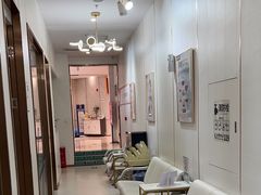 -登特口腔医院(鼓楼东街口店)
