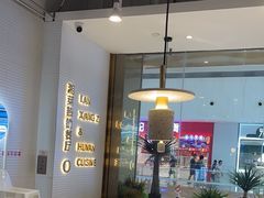 -兰湘子·湘菜小炒(济南领秀城店)