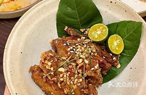 Fish Sauce Chicken Wings