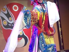 -盖碗儿梨园·变脸吐火·川剧(天府广场店)