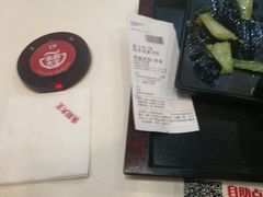 -永和大王(长寿路店)