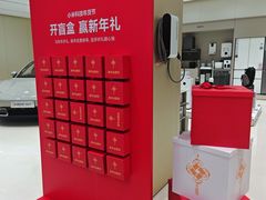 -小米之家(渝中龙湖时代天街店)