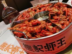 -熊记虾王·小龙虾(东晓南店)