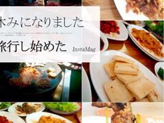 炙热童年-炙热童年·老北京炙子烤肉(南锣鼓巷店)