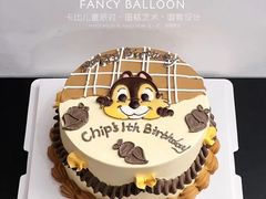 -卡比儿童蛋糕·心意定制·低脂零卡糖动物奶油FancyBALLOON(滨海店)