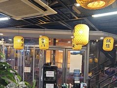 -长安后宰门水盆羊肉(新都心店)