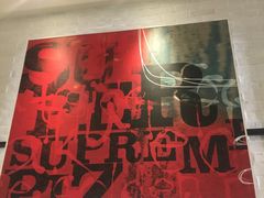 -必胜客(省府店)