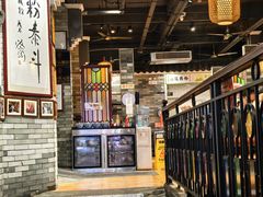 -荔银肠粉(广州北京路旗舰店)