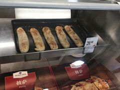 -山姆餐吧(南昌红谷滩印象城店)