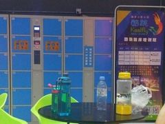 -酷跳蹦床主题公园(万胜广场店)