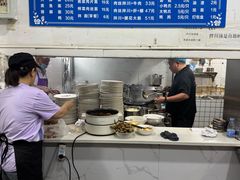 -小狗面馆(复兴店)