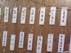 -剧狐剧本杀·月球探案馆(人民广场1号店)