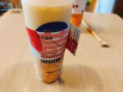 -茶百道(太原茂业天地店)