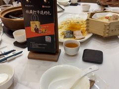 -顺德渔村·岭南一号