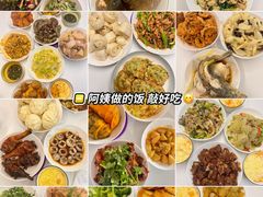 -田螺阿姨自营月嫂·育儿嫂(高新店)