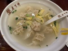 -老半斋(福州路店)