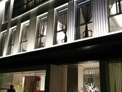 -墨宴(西洋湖店)