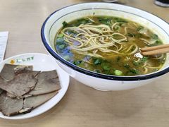 -杨记清芳牛肉拉面(京广路店)
