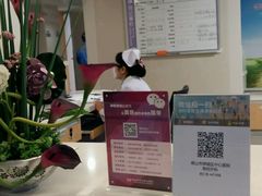 -佛山复星禅诚医院