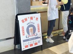 -雾鲜(KKMALL店)