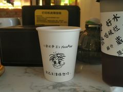 -大象厨房(重庆道店)