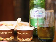 -绿城玫瑰园酒店-遇见19楼餐厅(舟山绿城玫瑰园酒店店)