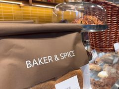-BAKER&SPICE(祥云小镇店)