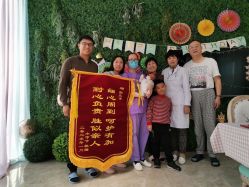 点击看大图 -贝安心月子中心(昌平店)