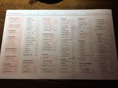 -掌柜的店·河南菜(世茂店)