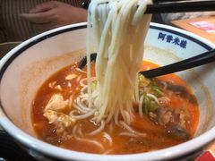 -阿香米线(大兴龙湖天街店)