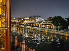 -甘尼仕印度餐厅酒吧(斜塘老街店)
