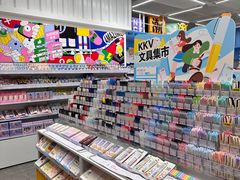 -KKV(深圳kk one 店)