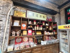 -黄祥华养生堂·炖汤·营养蒸饭(岭南天地店)